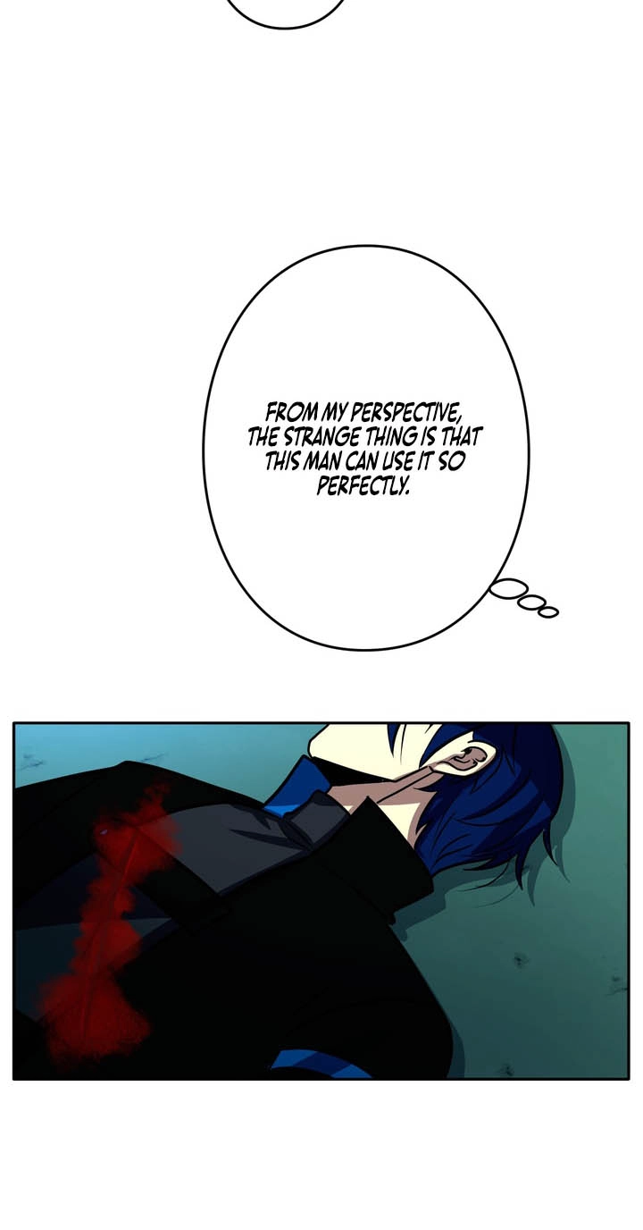 Hidden Class Gravity User Chapter 209 page 8 - 
