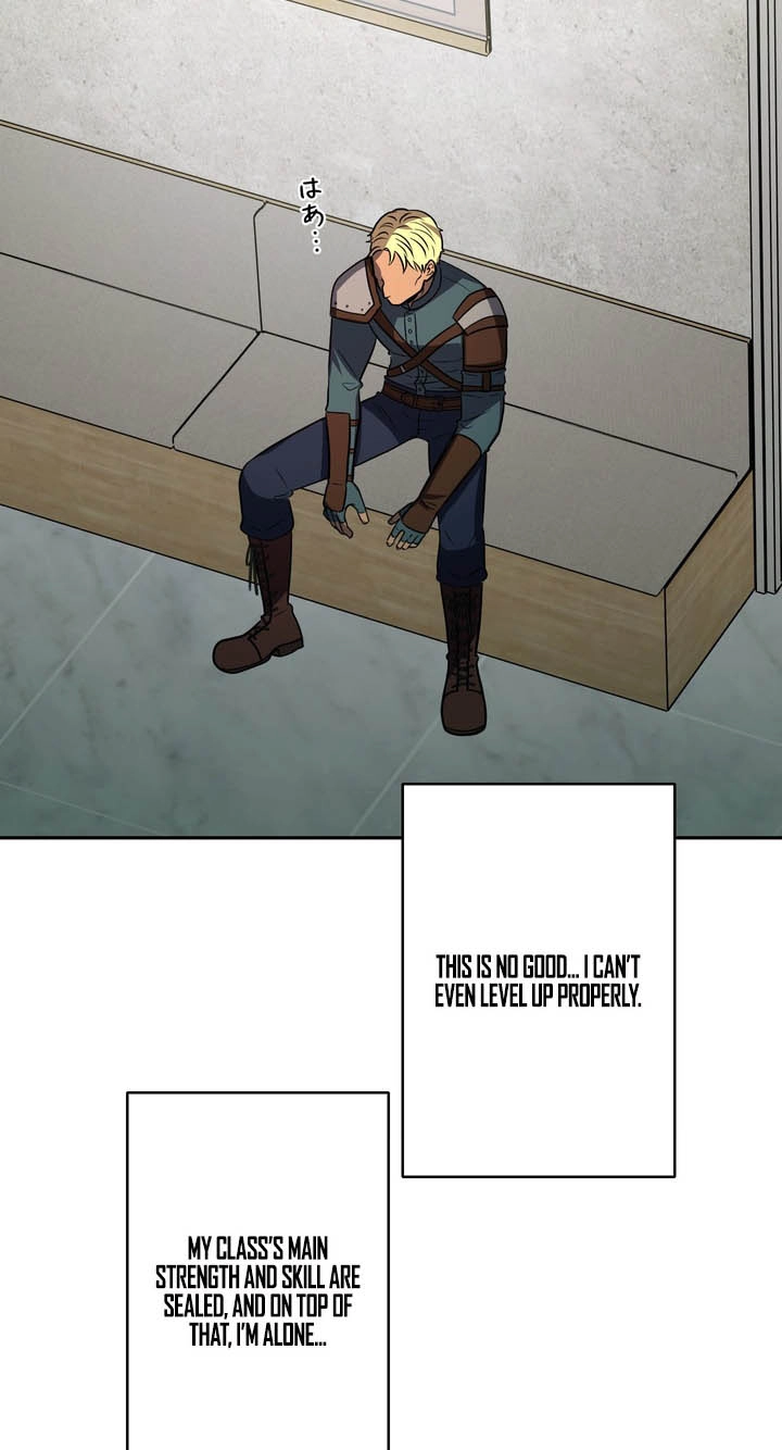 Hidden Class Gravity User Chapter 210 page 14 - 