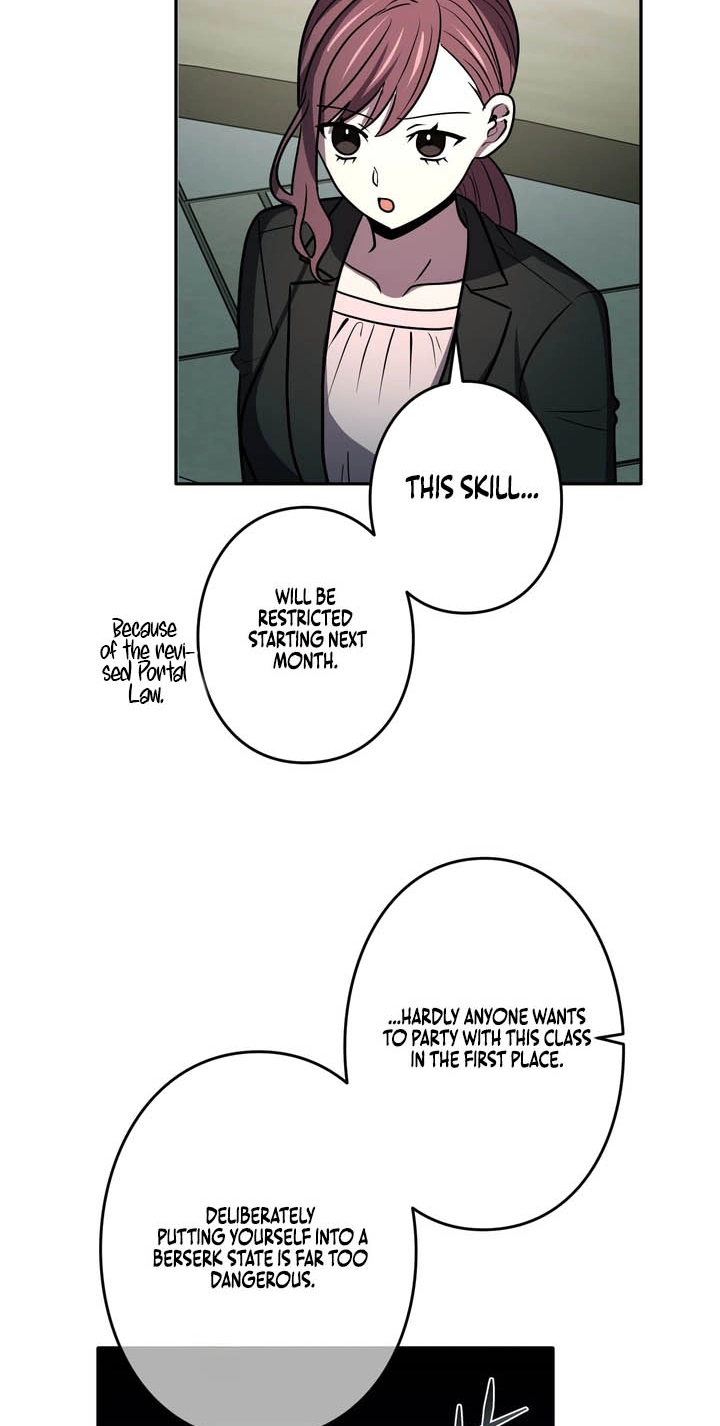 Hidden Class Gravity User Chapter 210 page 6 - 
