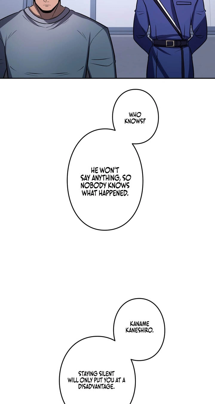 Hidden Class Gravity User Chapter 210 page 56 - 
