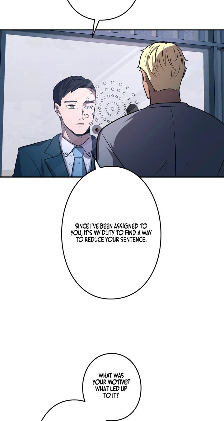 Hidden Class Gravity User Chapter 210 page 57 - 
