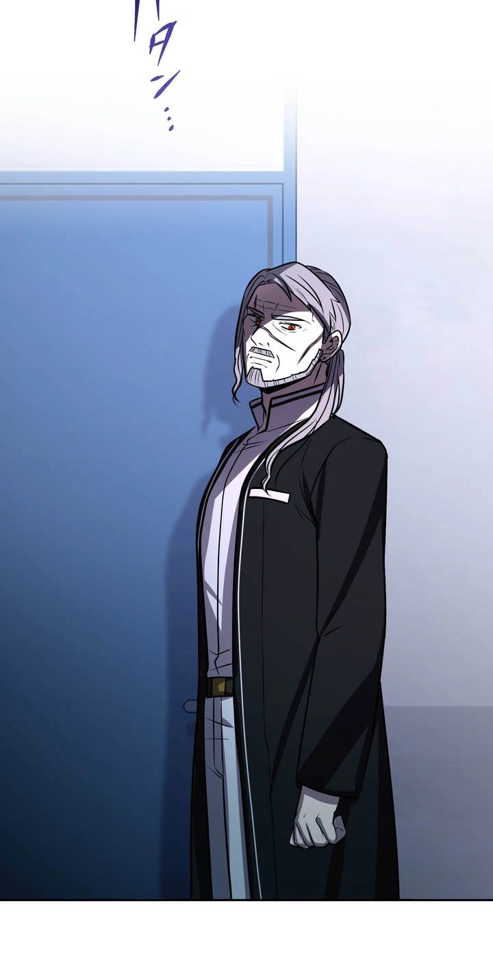 Hidden Class Gravity User Chapter 210 page 65 - 