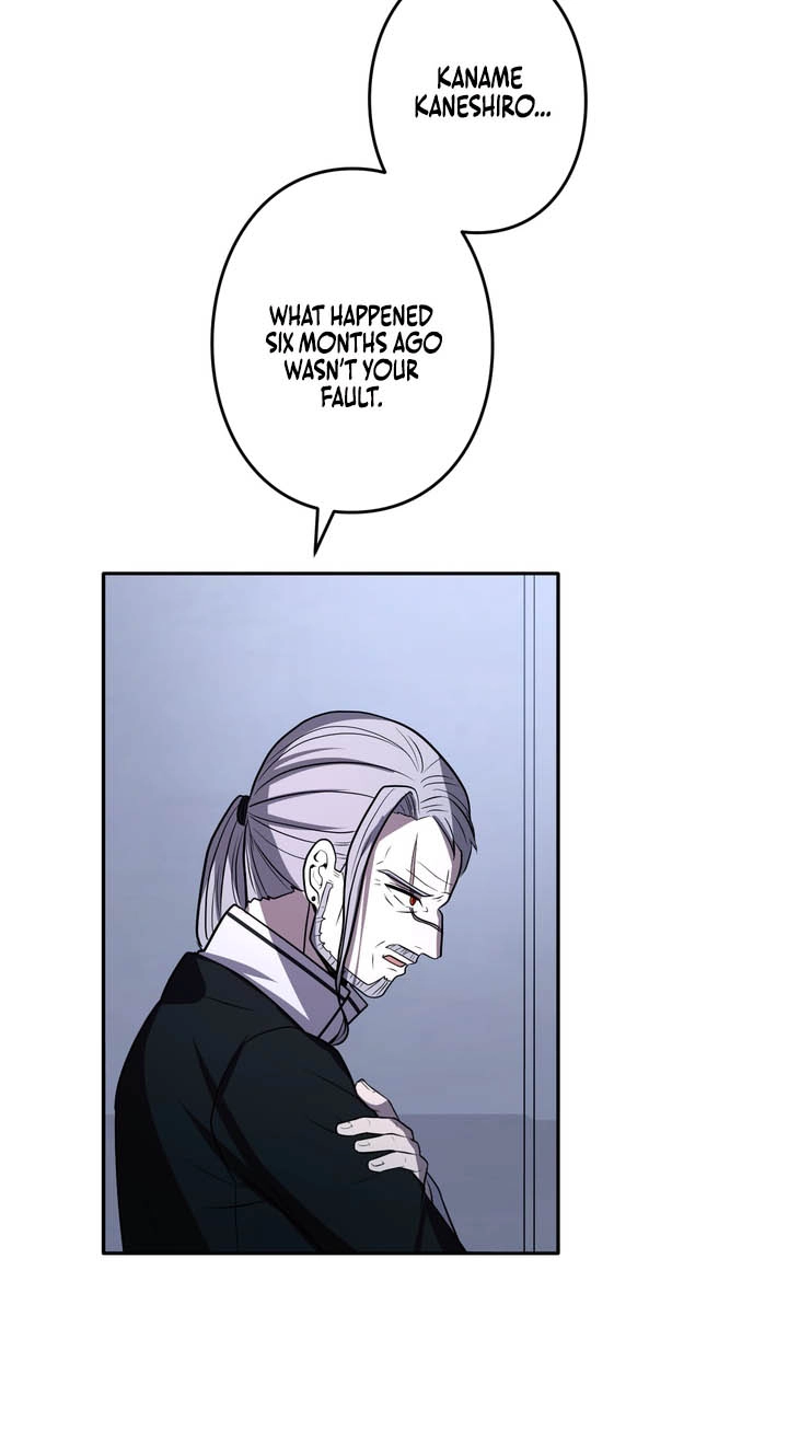 Hidden Class Gravity User Chapter 210 page 68 - 