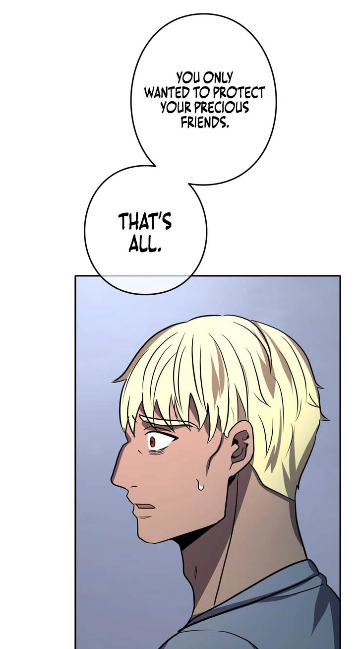 Hidden Class Gravity User Chapter 210 page 69 - 