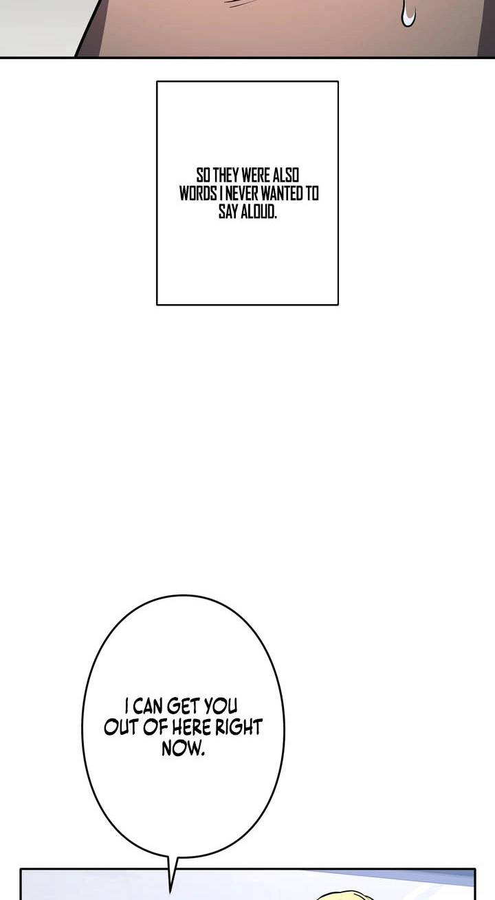 Hidden Class Gravity User Chapter 210 page 71 - 