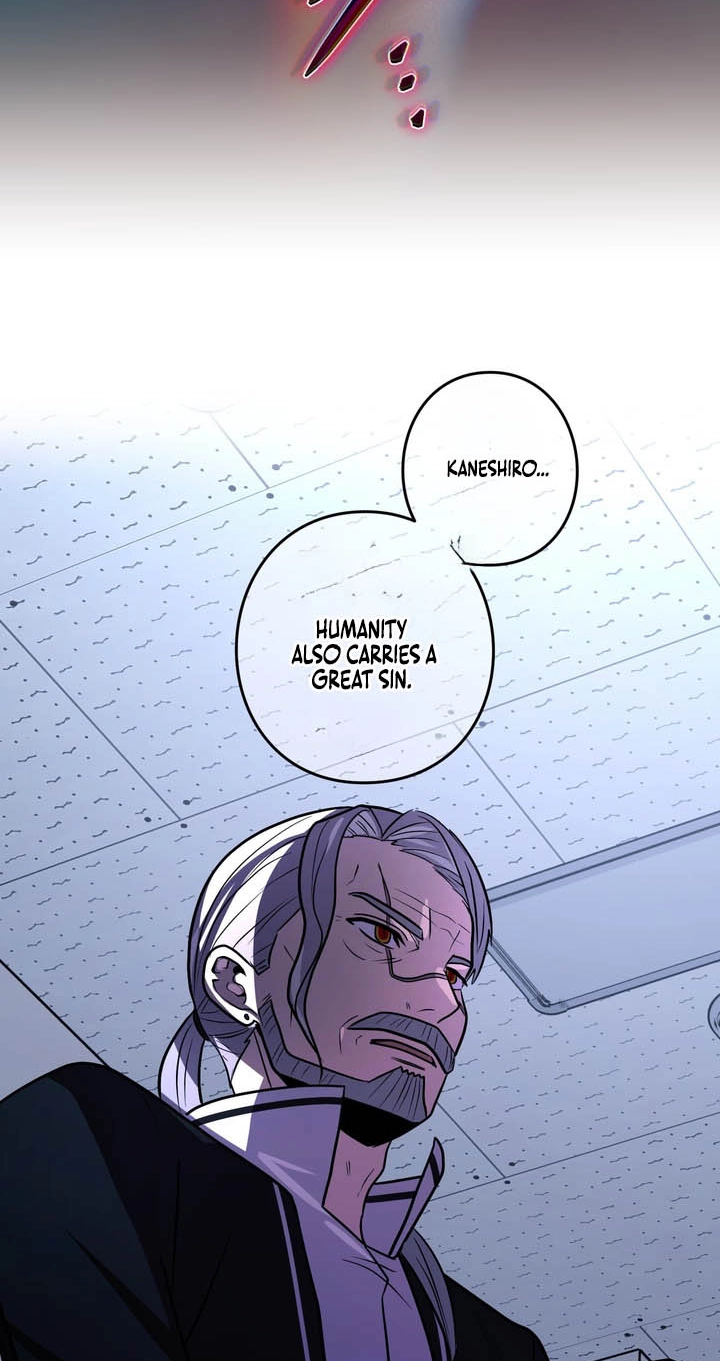 Hidden Class Gravity User Chapter 210 page 75 - 