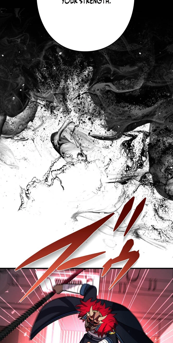 Hidden Class Gravity User Chapter 210 page 81 - 