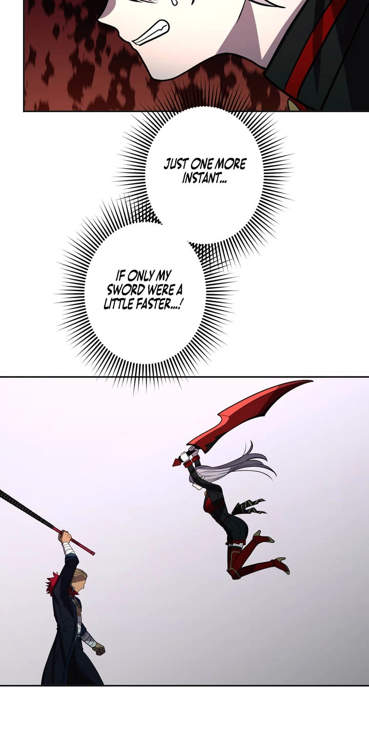 Hidden Class Gravity User Chapter 211 page 15 - 