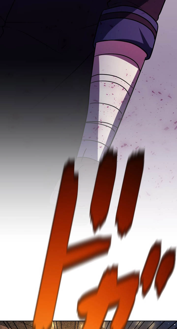Hidden Class Gravity User Chapter 211 page 19 - 