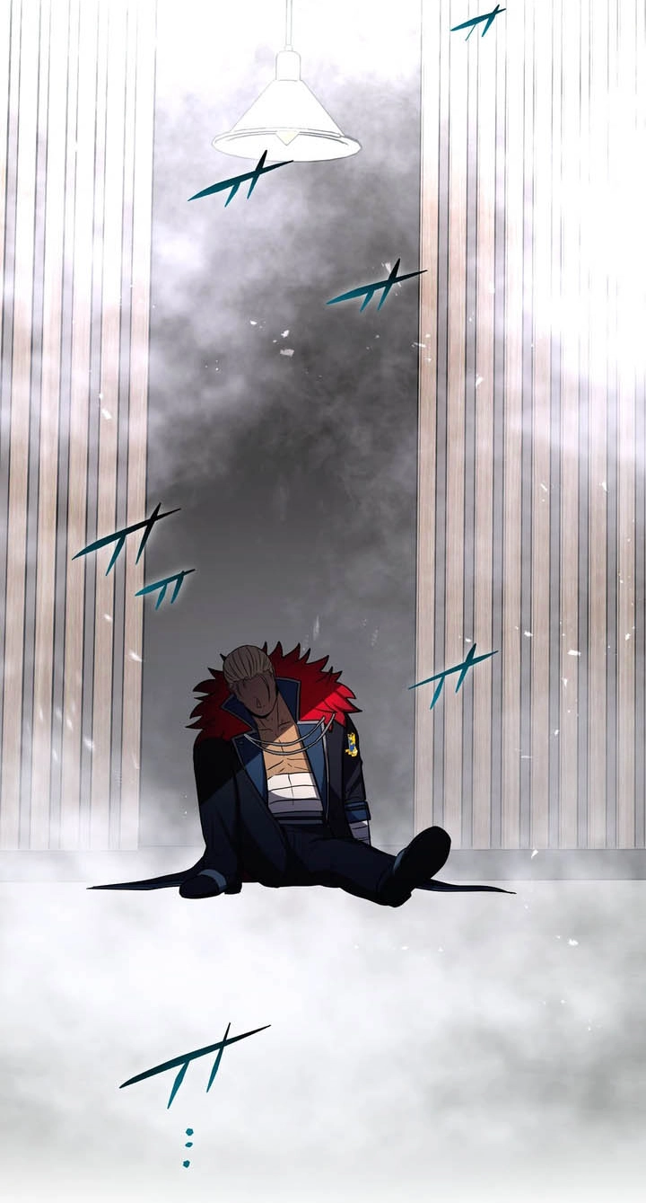 Hidden Class Gravity User Chapter 211 page 21 - 