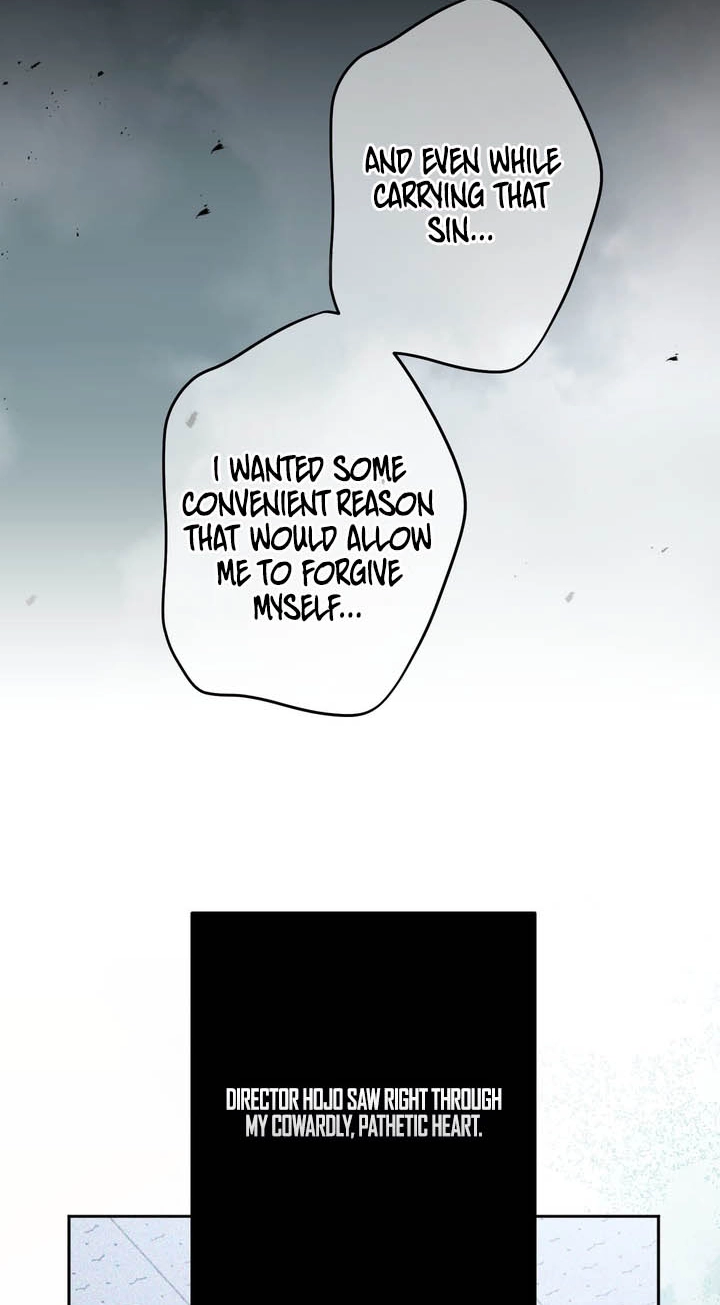 Hidden Class Gravity User Chapter 211 page 32 - 