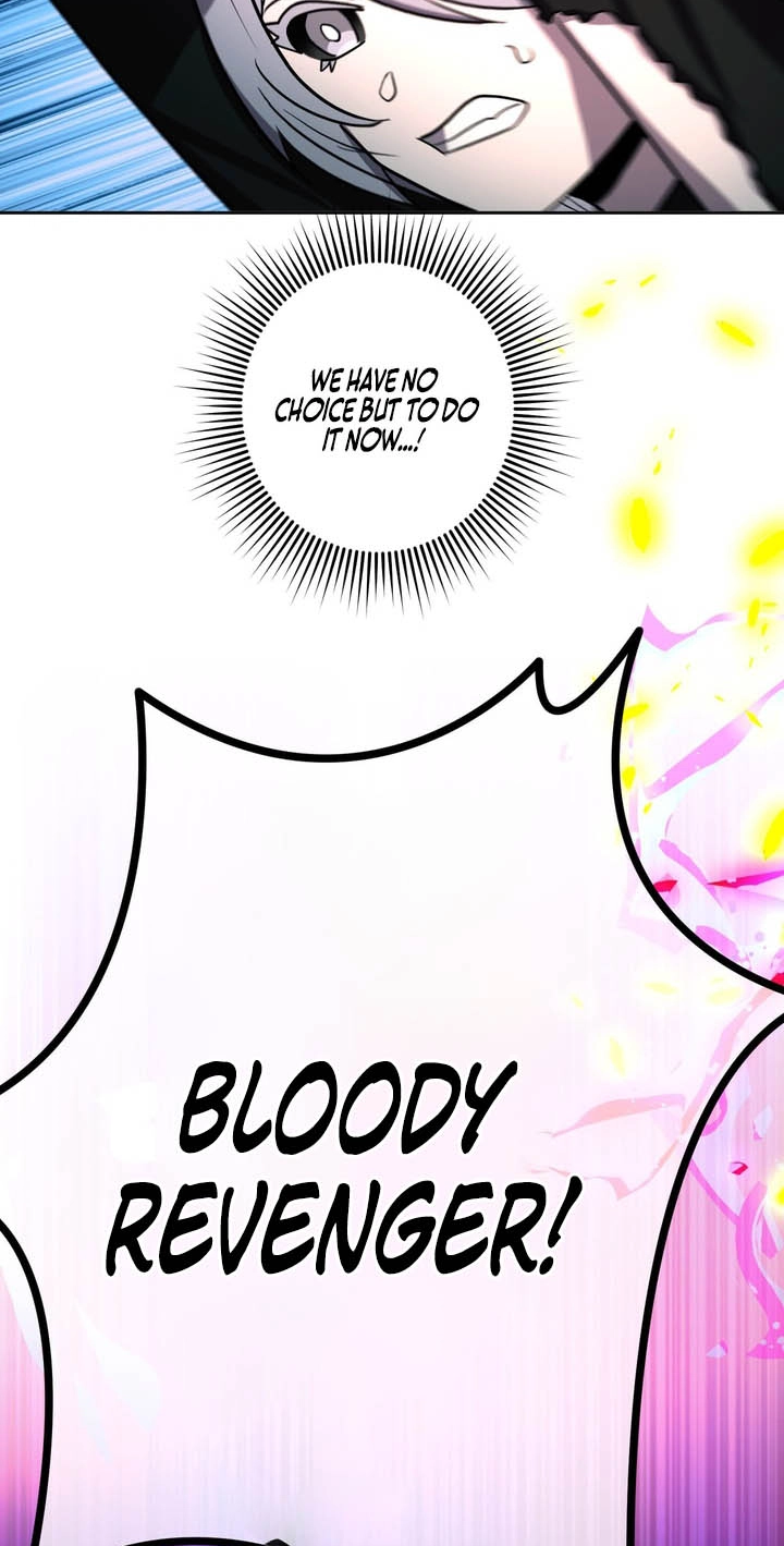 Hidden Class Gravity User Chapter 211 page 5 - 