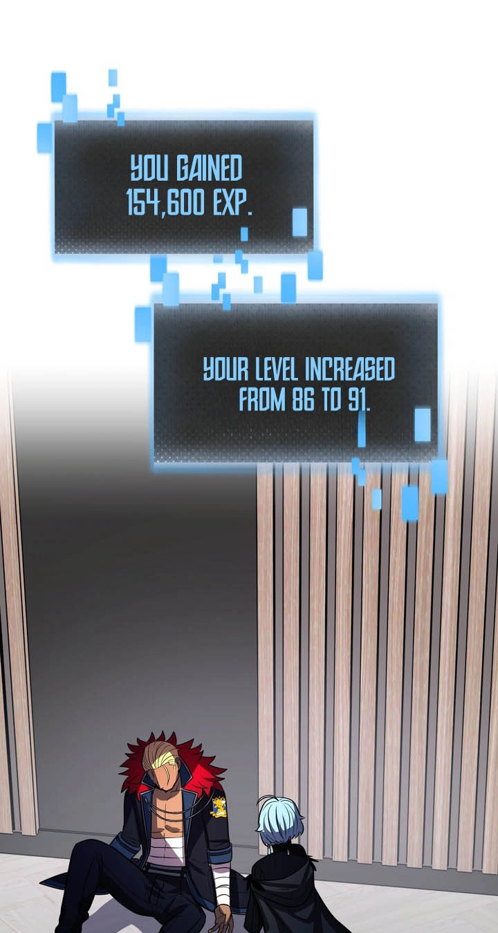 Hidden Class Gravity User Chapter 211 page 46 - 