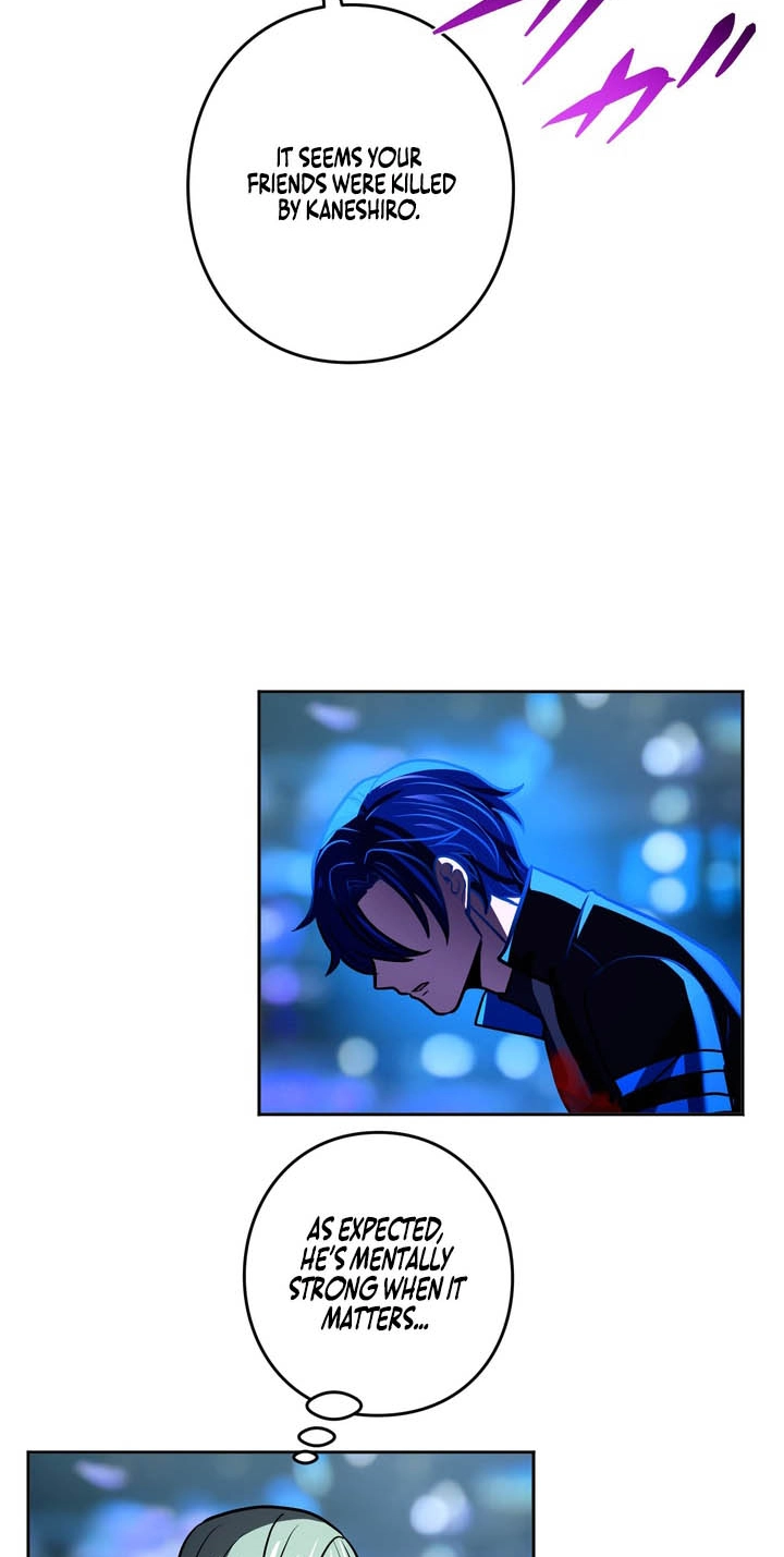 Hidden Class Gravity User Chapter 211 page 54 - 