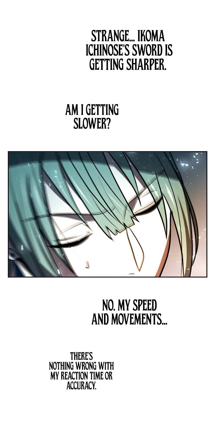 Hidden Class Gravity User Chapter 211 page 57 - 
