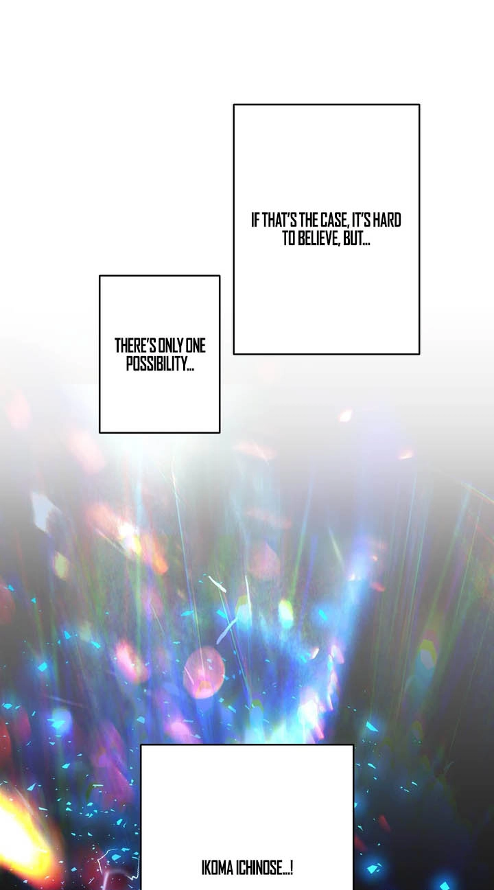 Hidden Class Gravity User Chapter 211 page 58 - 