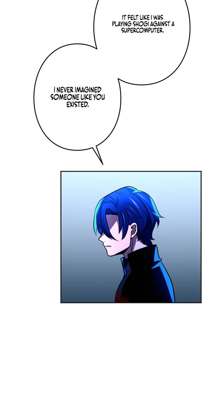 Hidden Class Gravity User Chapter 211 page 77 - 