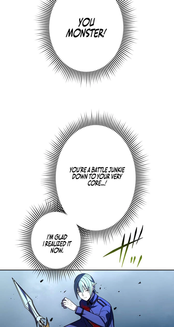 Hidden Class Gravity User Chapter 211 page 82 - 