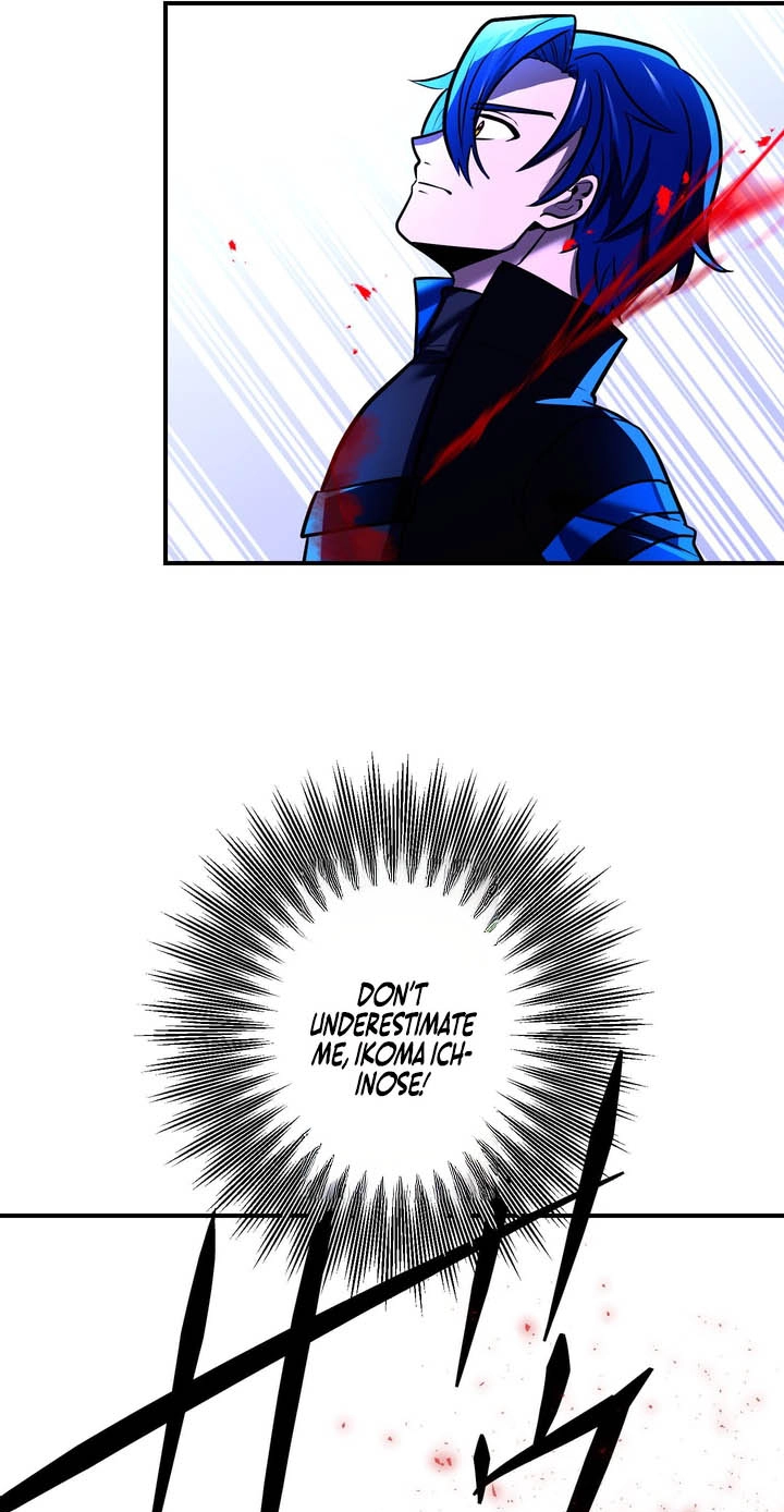 Hidden Class Gravity User Chapter 212 page 17 - 