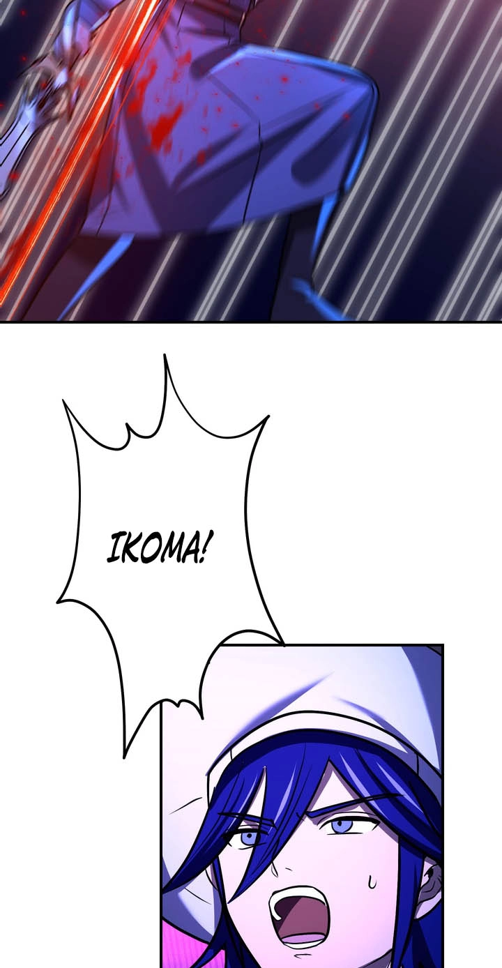 Hidden Class Gravity User Chapter 212 page 19 - 