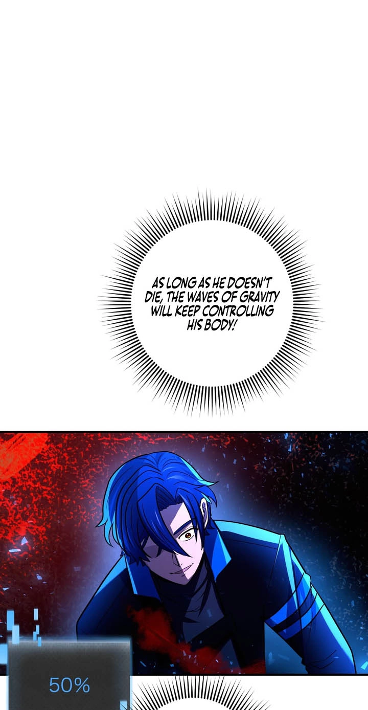 Hidden Class Gravity User Chapter 212 page 21 - 