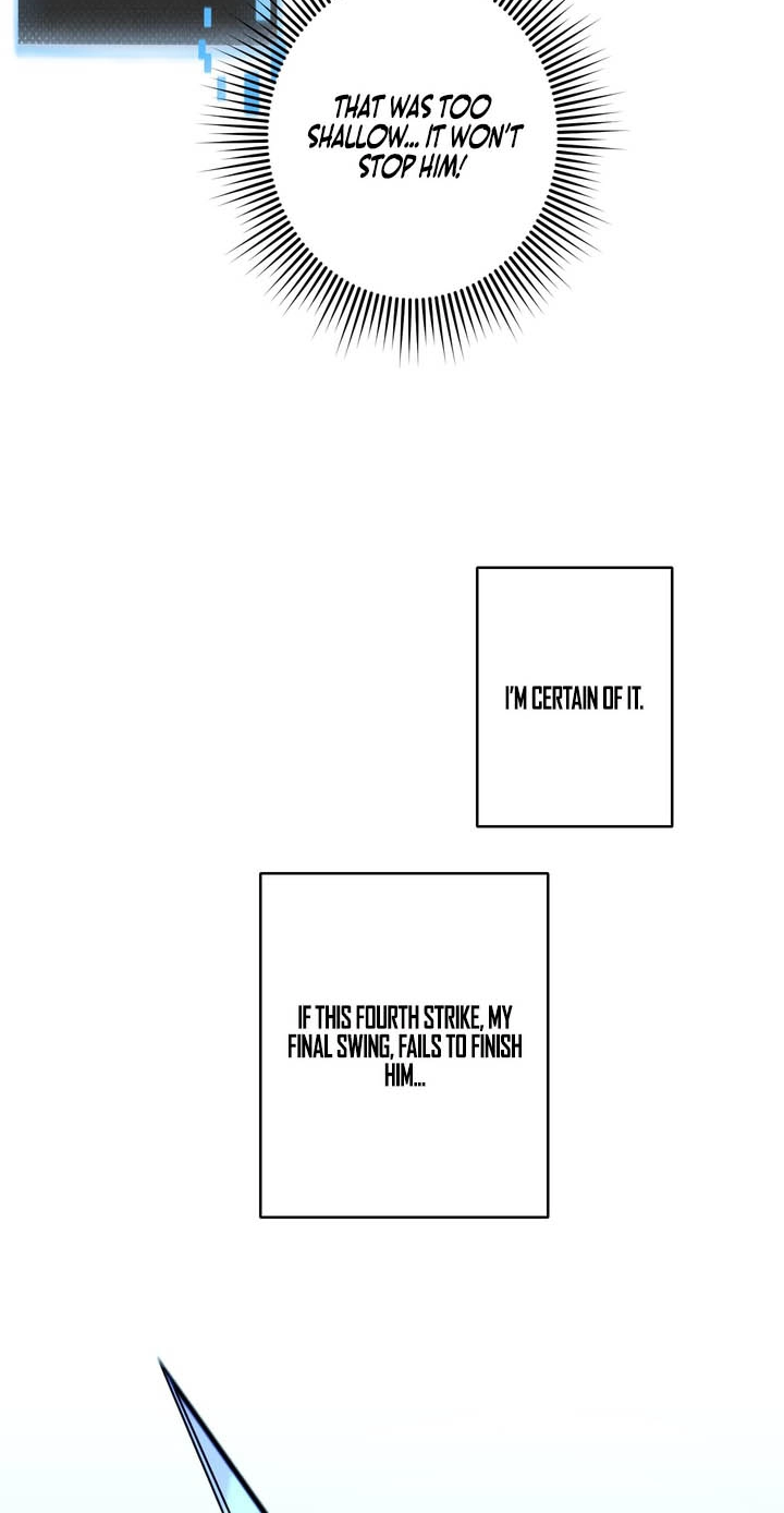 Hidden Class Gravity User Chapter 212 page 22 - 
