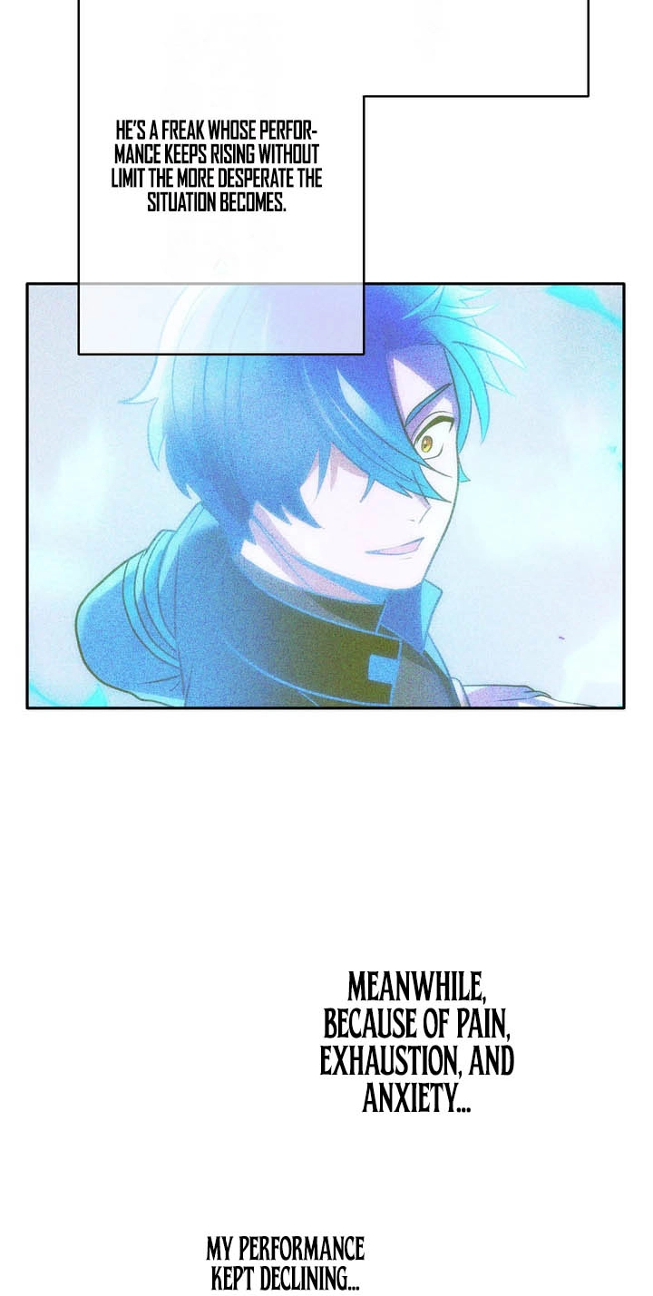Hidden Class Gravity User Chapter 212 page 33 - 
