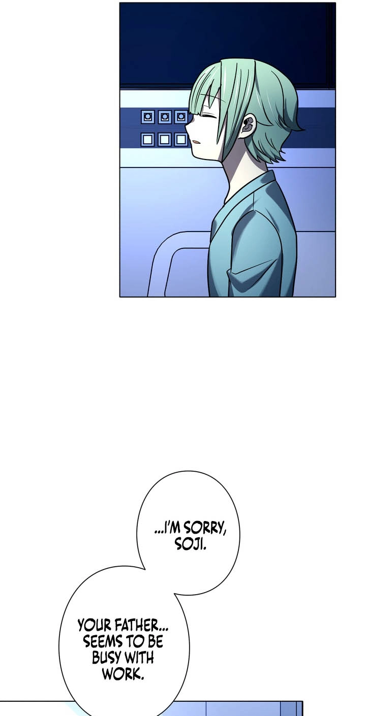 Hidden Class Gravity User Chapter 212 page 52 - 