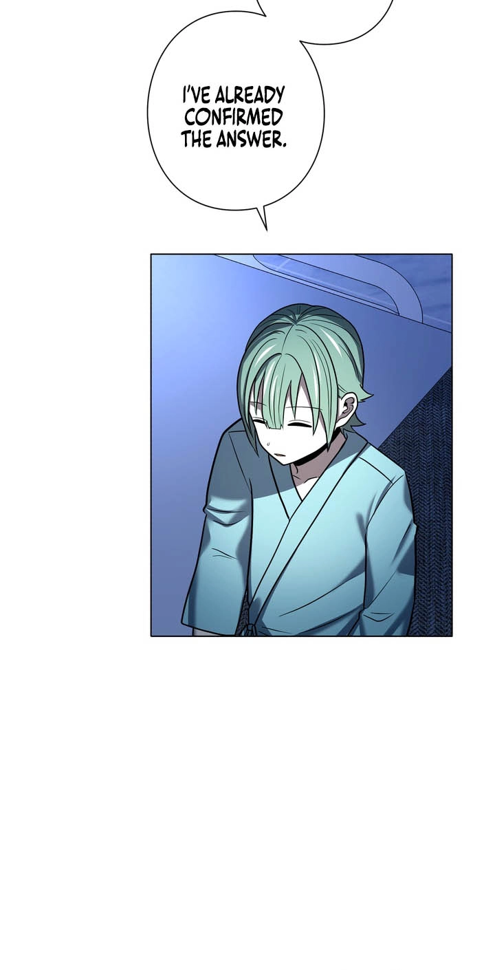 Hidden Class Gravity User Chapter 212 page 56 - 