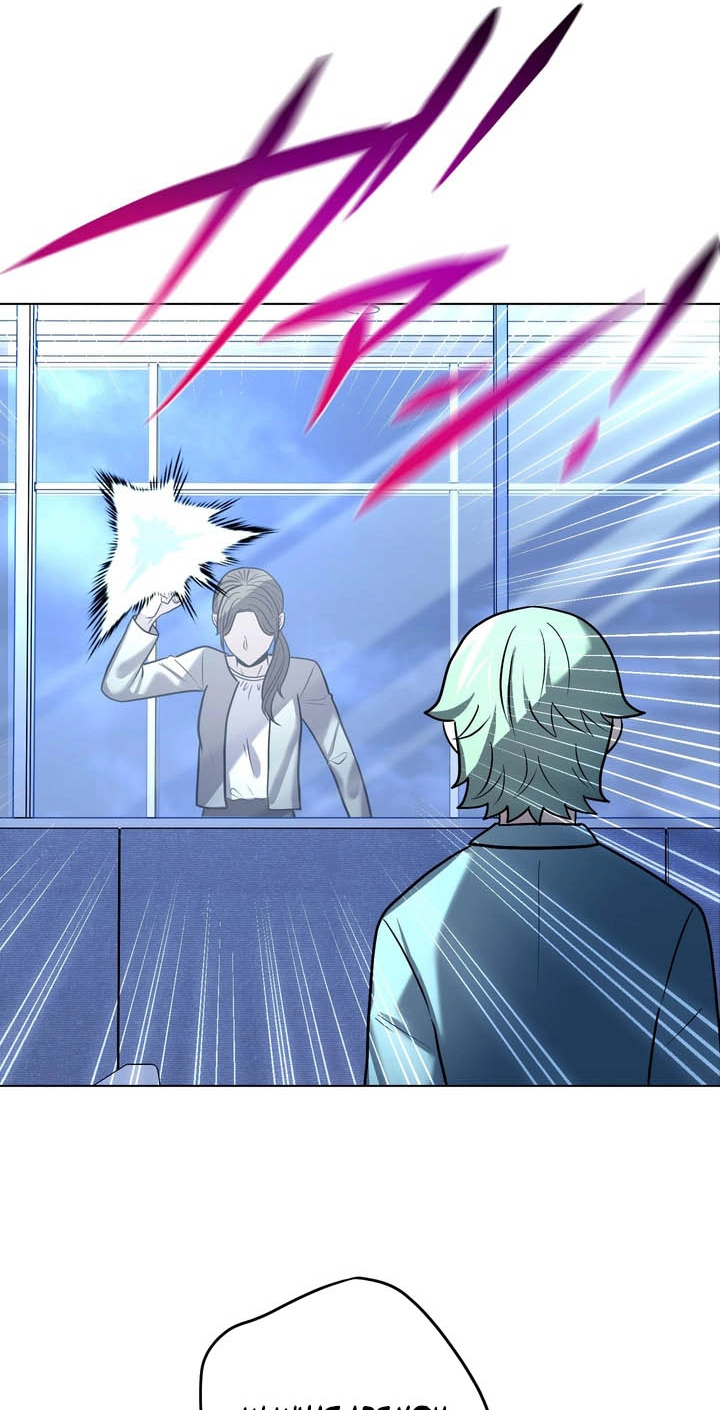 Hidden Class Gravity User Chapter 212 page 57 - 