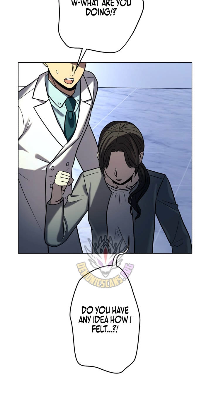 Hidden Class Gravity User Chapter 212 page 58 - 
