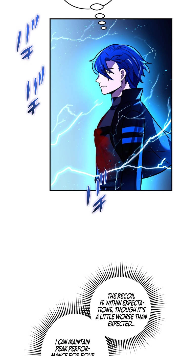 Hidden Class Gravity User Chapter 212 page 7 - 