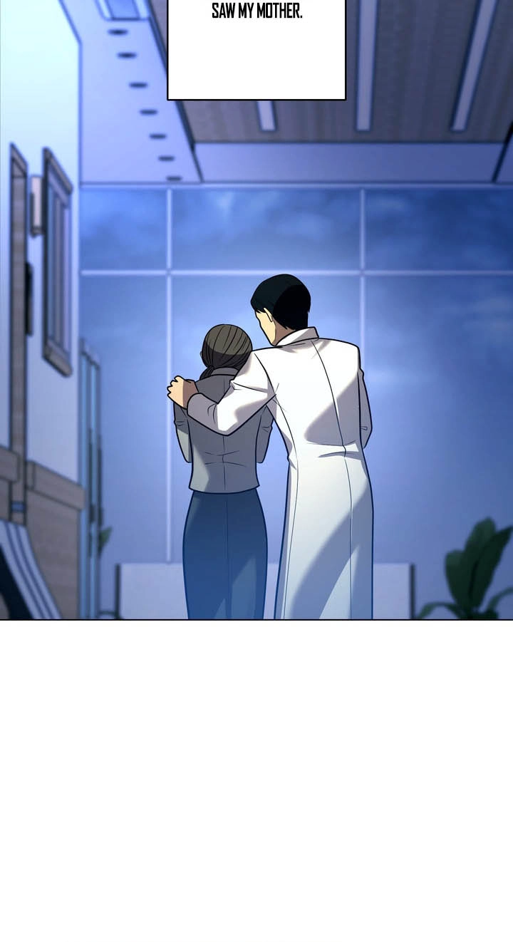 Hidden Class Gravity User Chapter 212 page 65 - 