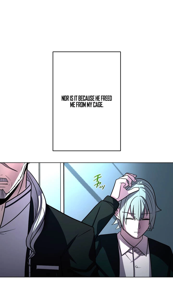 Hidden Class Gravity User Chapter 212 page 81 - 