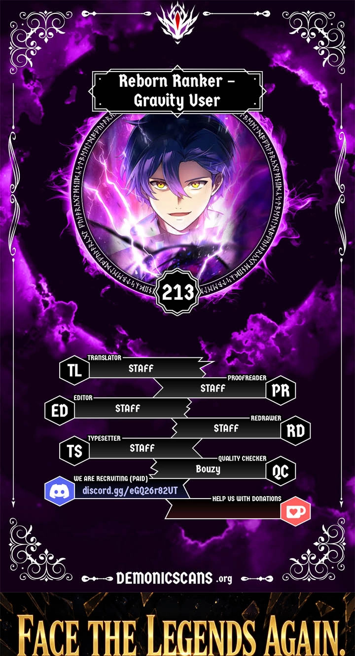 Hidden Class Gravity User Chapter 213 page 1 - 