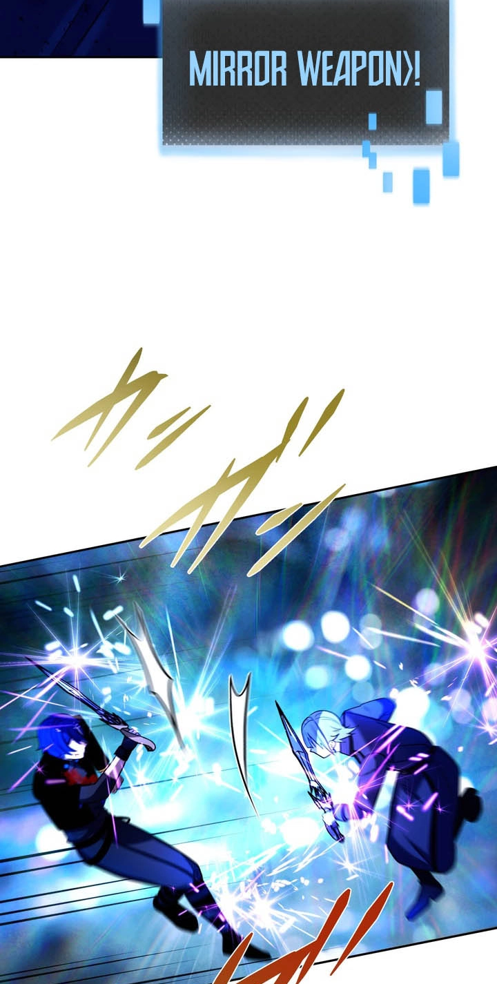 Hidden Class Gravity User Chapter 213 page 11 - 