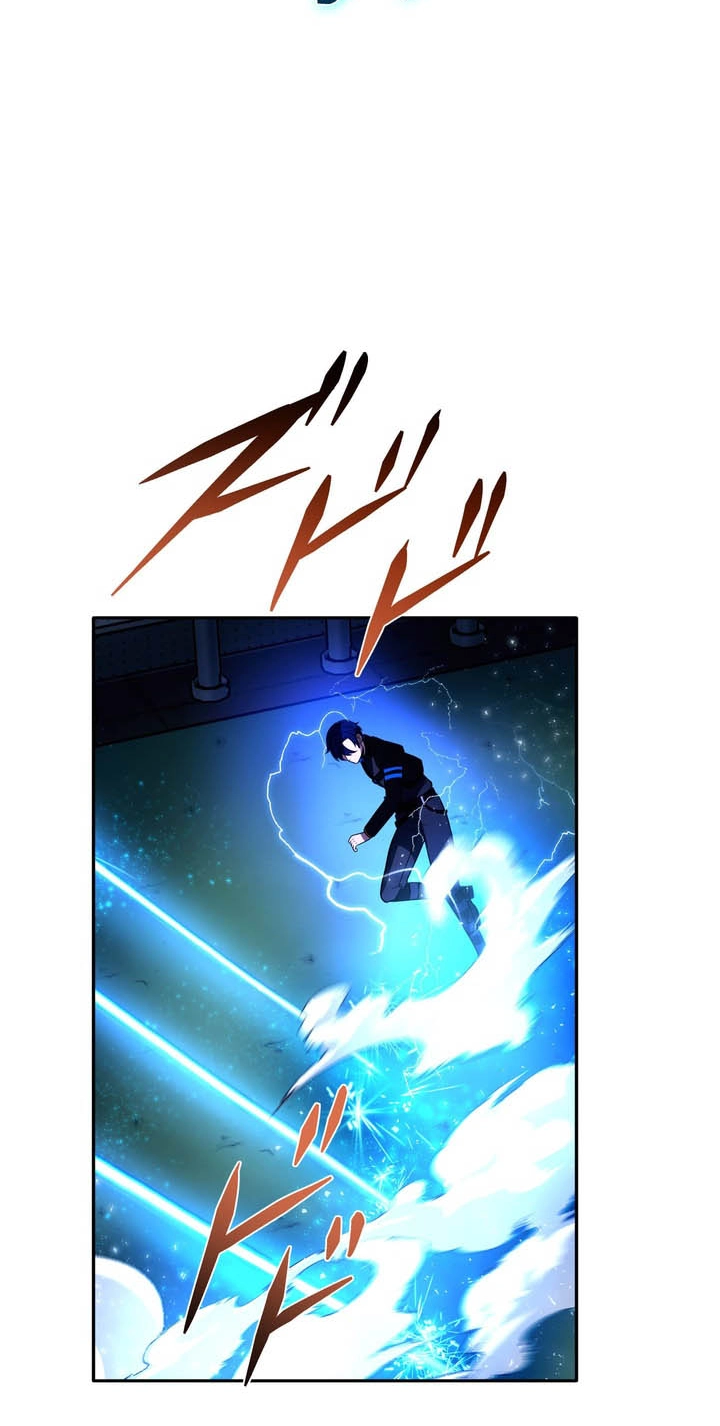 Hidden Class Gravity User Chapter 213 page 13 - 