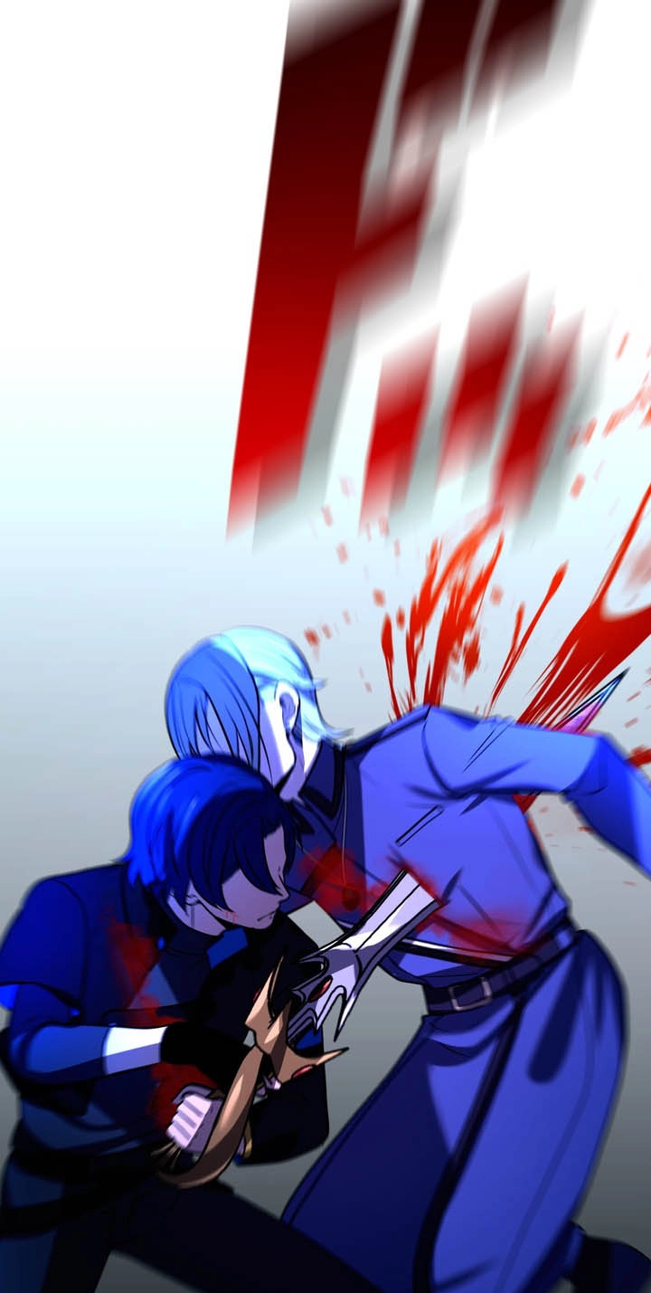Hidden Class Gravity User Chapter 213 page 17 - 
