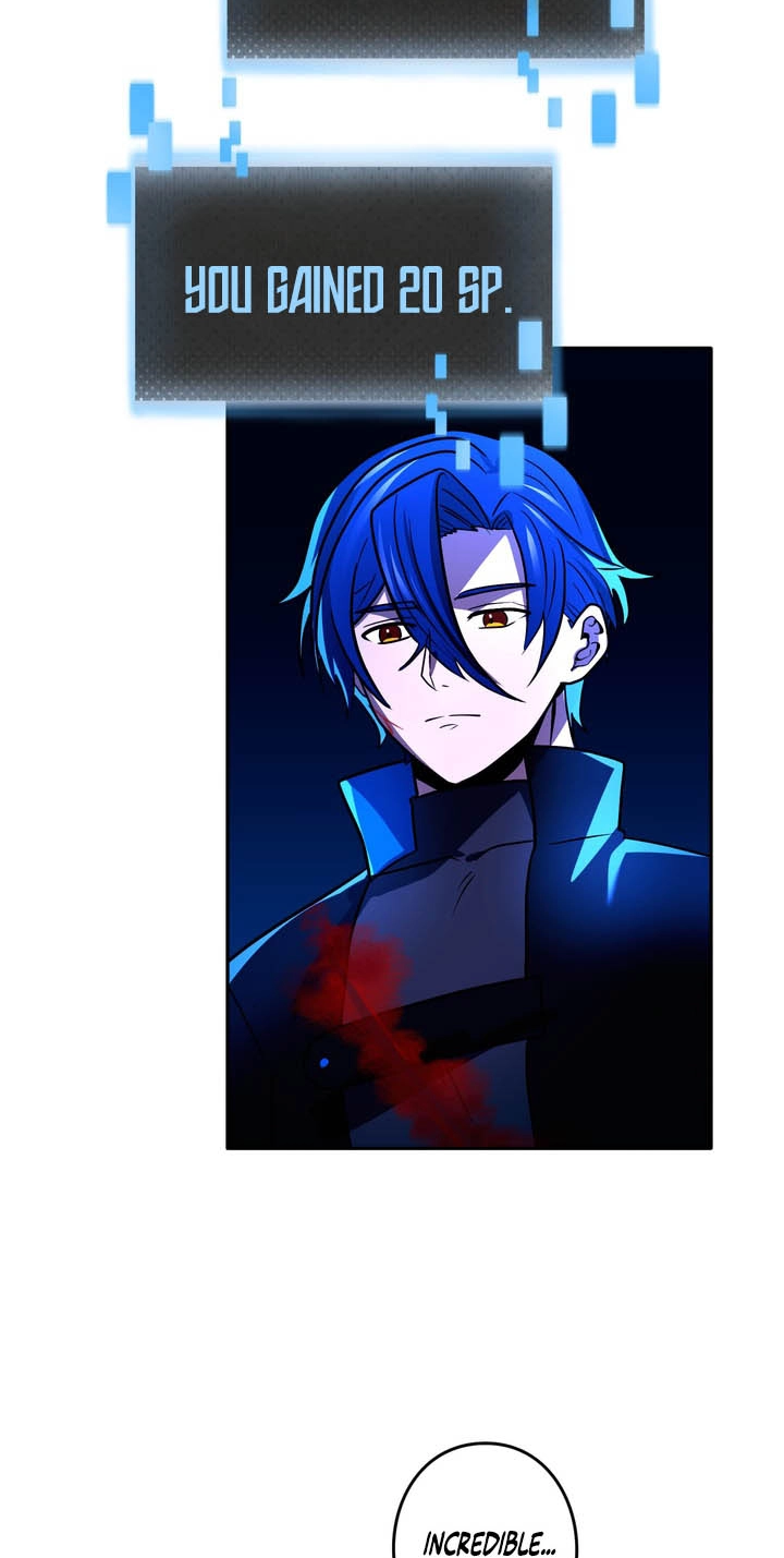 Hidden Class Gravity User Chapter 213 page 21 - 