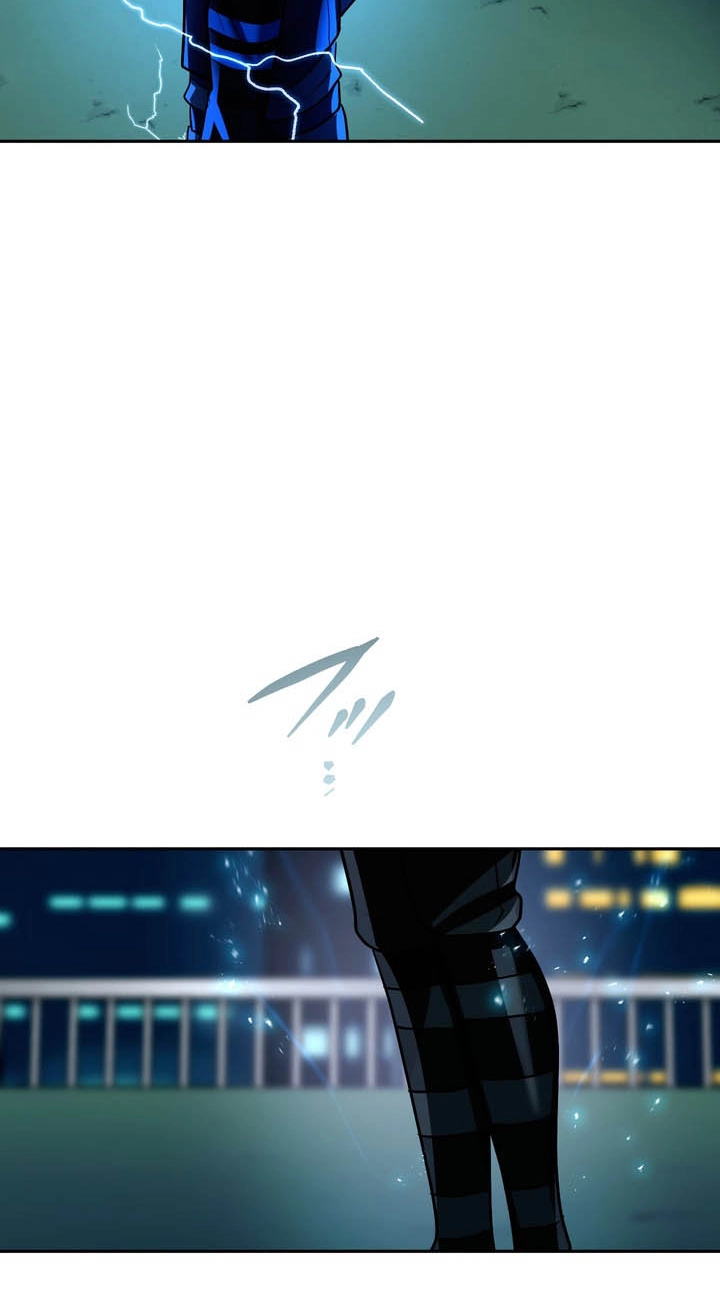 Hidden Class Gravity User Chapter 213 page 26 - 
