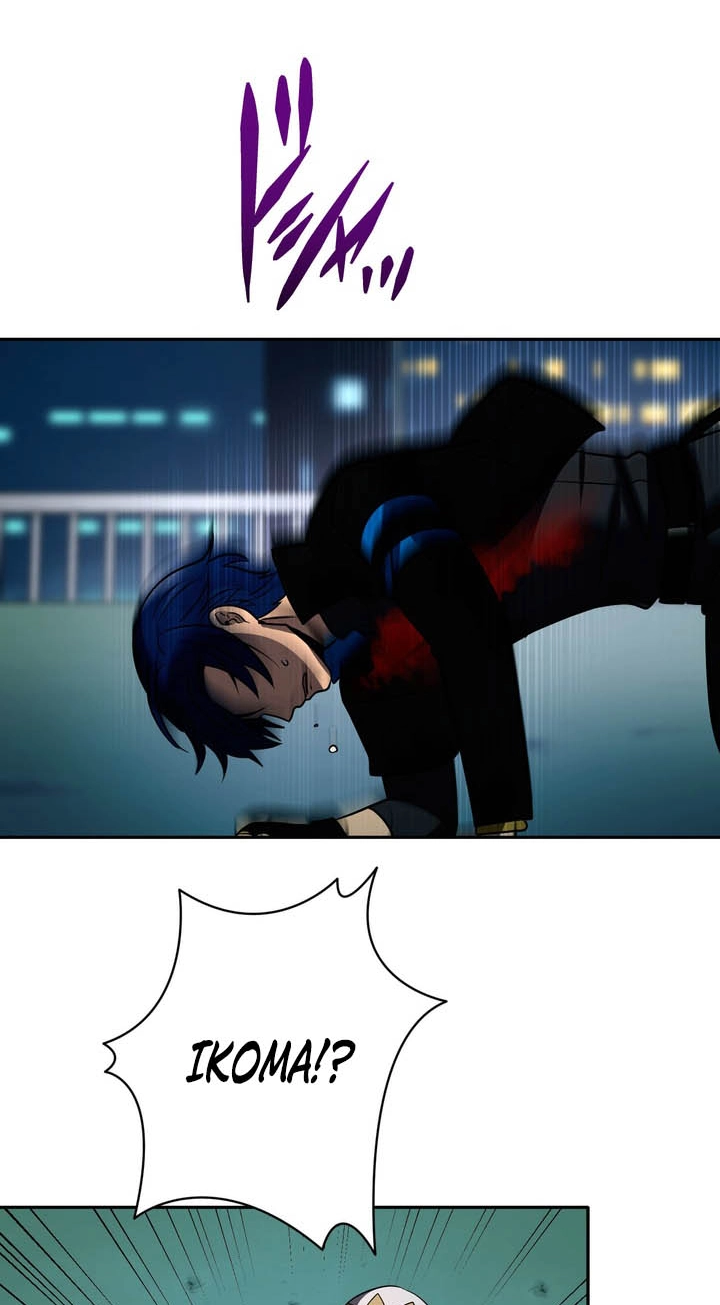Hidden Class Gravity User Chapter 213 page 27 - 