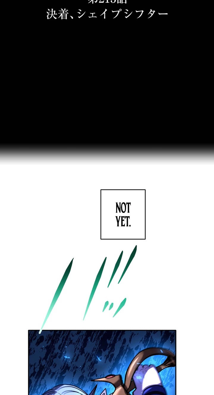 Hidden Class Gravity User Chapter 213 page 4 - 