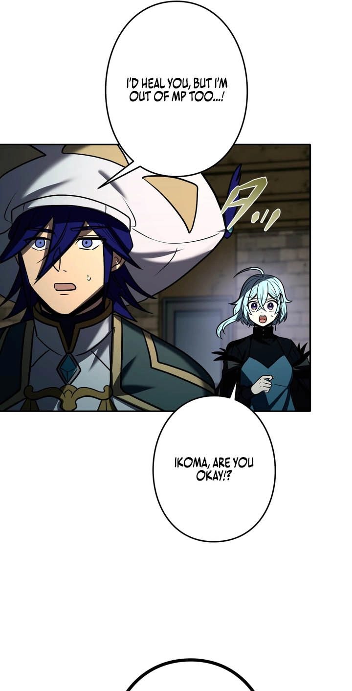 Hidden Class Gravity User Chapter 213 page 31 - 