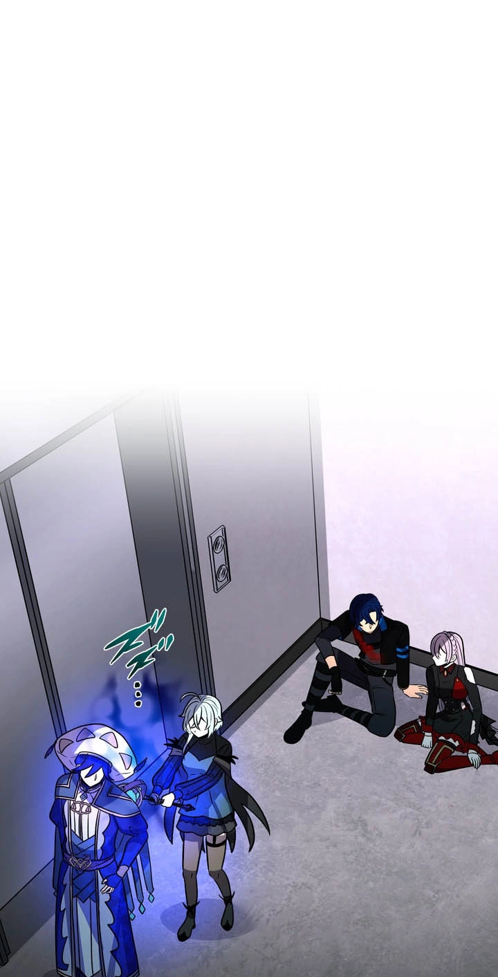 Hidden Class Gravity User Chapter 213 page 33 - 