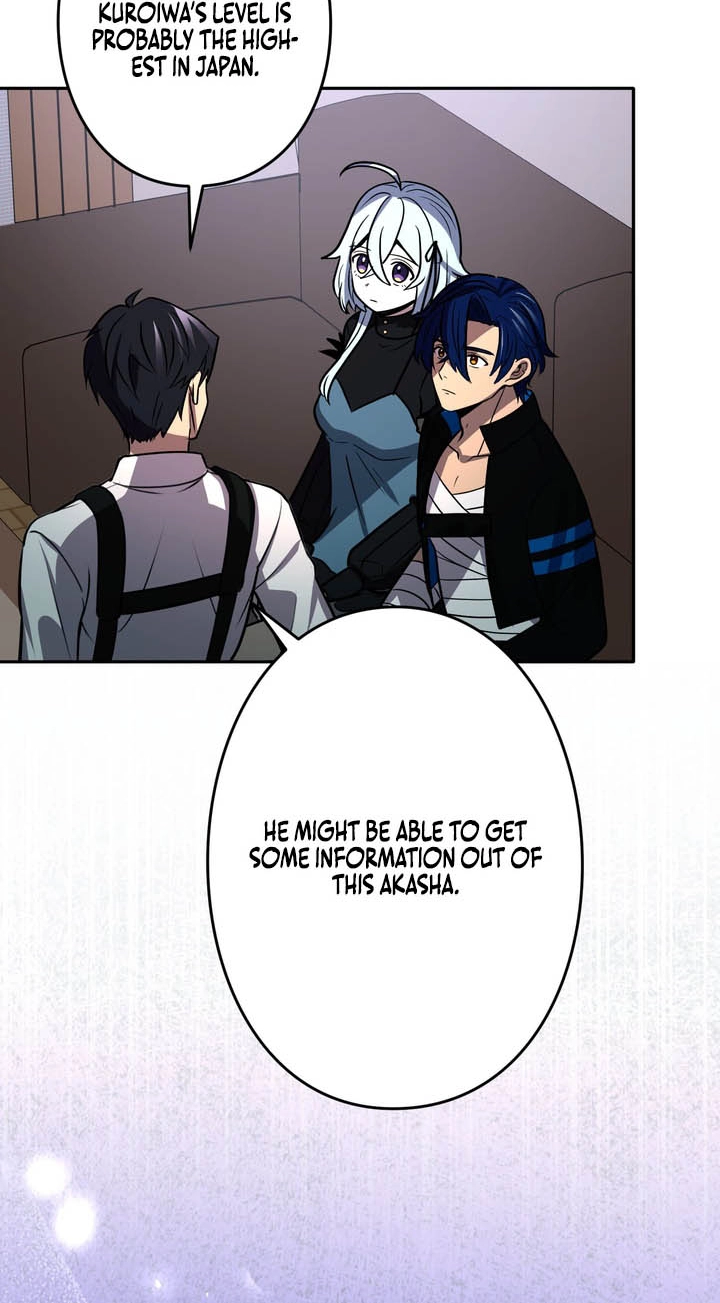 Hidden Class Gravity User Chapter 213 page 51 - 