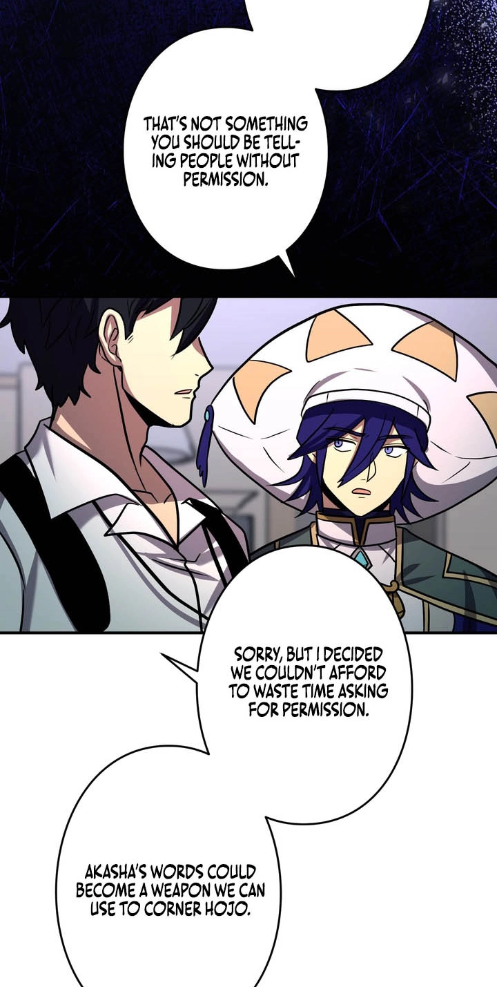 Hidden Class Gravity User Chapter 213 page 53 - 