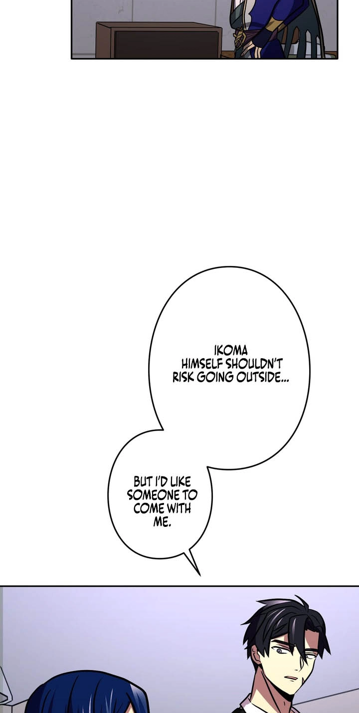 Hidden Class Gravity User Chapter 213 page 56 - 