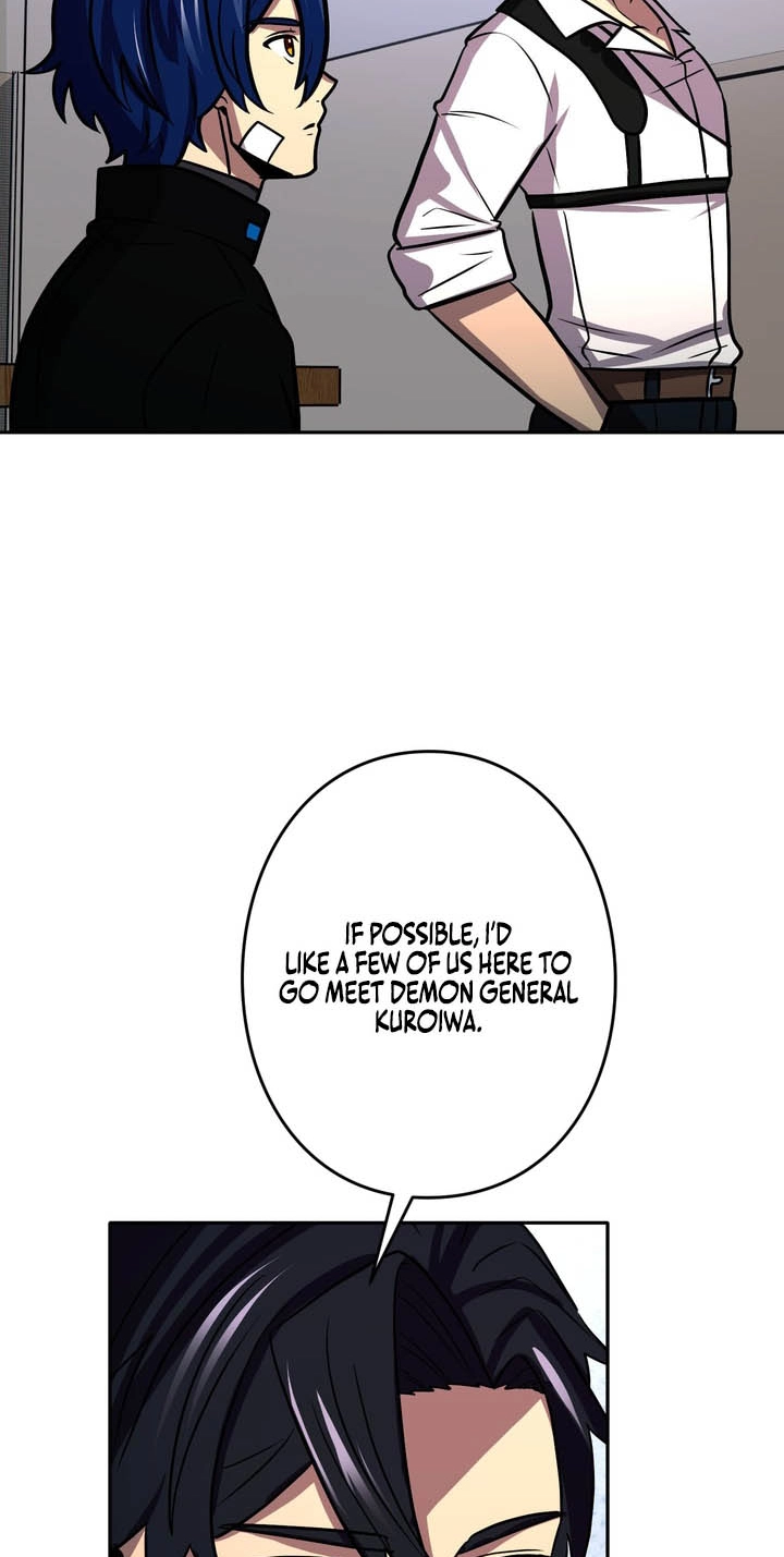Hidden Class Gravity User Chapter 213 page 57 - 