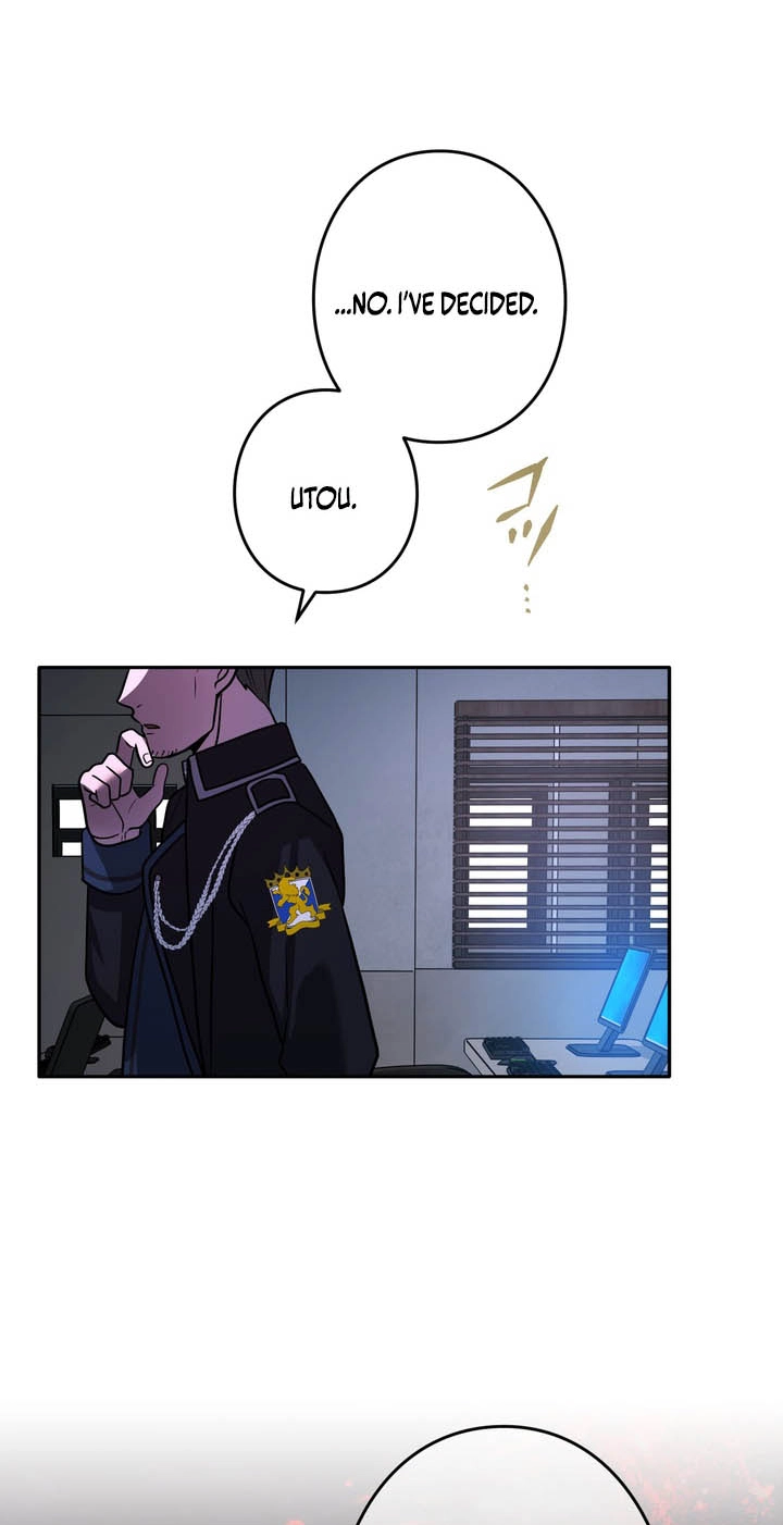 Hidden Class Gravity User Chapter 213 page 67 - 