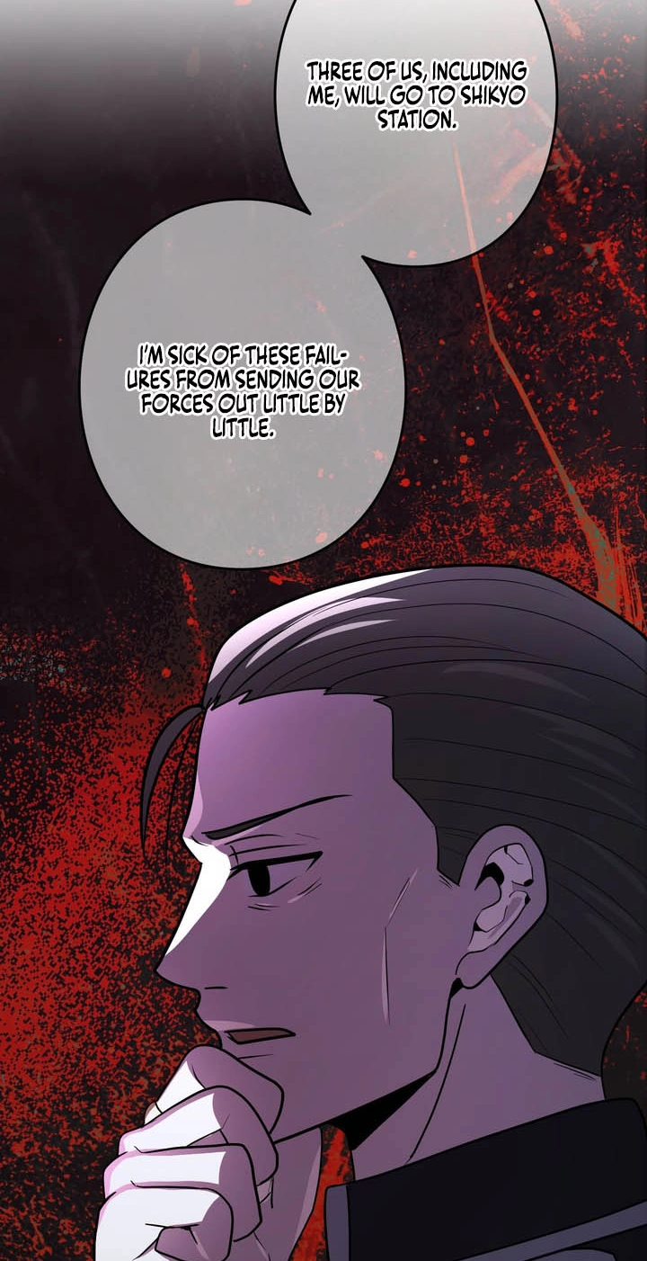 Hidden Class Gravity User Chapter 213 page 68 - 